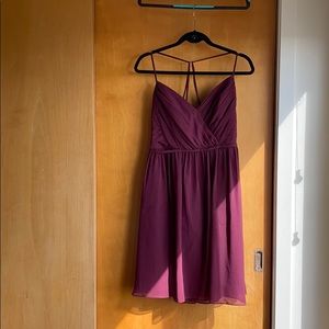 David’s Bridal bridesmaid